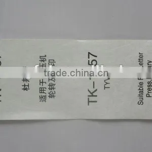 TK-1057 TYVEK Paper Printed Label thumbnail-1