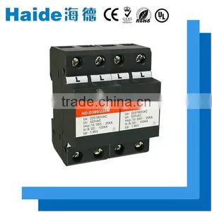 220V 25KA Single Power Surge Protector, Surge Arrester, Thunder Arrester With Price Trade Assurance thumbnail-1