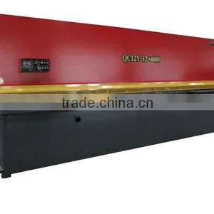 QC12Y 12x6000 Hydraulic Swing Beam Shearing Machine thumbnail-1