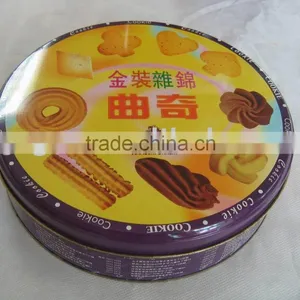 Cans,tin Box, Biscuit Tin Case thumbnail-1
