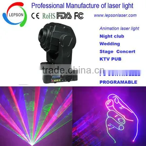 RGB Full Color Moving Head Laser Light thumbnail-1