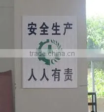 Zhejiang Heli Refrigeration Equipment Co., Ltd. company overview - view 1 thumbnail