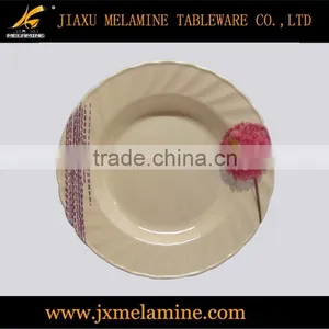 Tea Color Round Melamine Tableware With Wavy Rim thumbnail-2