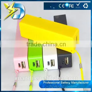 New Products 2016 Power Bank 2600mAh Pvc Power Bank for Mobile Phone thumbnail-1