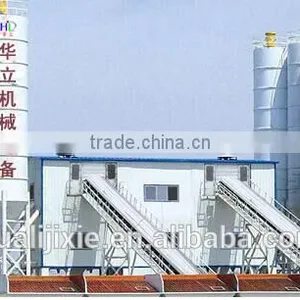 Huali Brand HZS75 China Concrete Mixing Plant for Sale thumbnail-2
