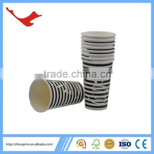 010 Regular Design Paper Cup for Ice Cream thumbnail-6