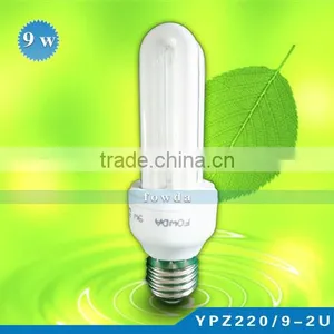 China 9w 2u Energy Saving Light thumbnail-1