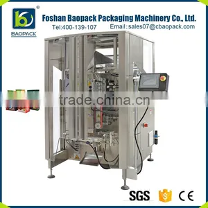 Multifunctional Electric Operating Manual of Packing Machine thumbnail-1