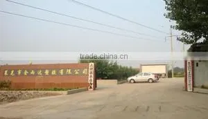 Laiwu Jinyuda Plastic & Rubber Co., Ltd. company overview - view 1 thumbnail