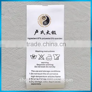 Brand Logo Cloth Printing Label thumbnail-1