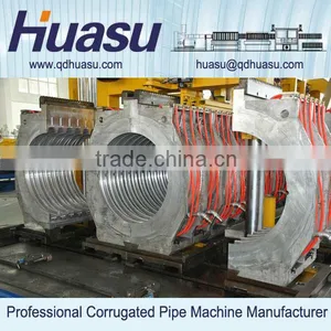 PVC Sewage Corrugated Pipe Making Machine thumbnail-3