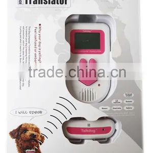 2015 Fashion Pet Product Dog Training Machine thumbnail-2
