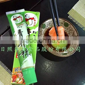 Wasabi Paste From Factory thumbnail-1