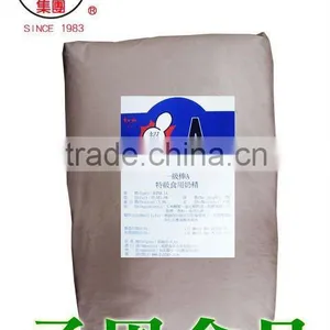 Single A Non Diary Coffee Creamer for Bubble Tea (9109-1) thumbnail-1