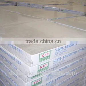 Pvc Gypsum Ceiling Board/suspending Ceiling in China thumbnail-3