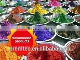 Iron Oxide Paiment Price thumbnail-1