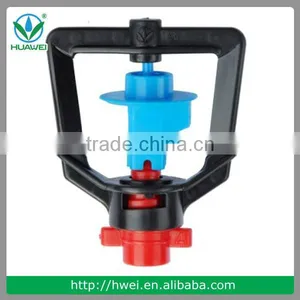 Plastic Water Field Micro Irrigation Sprinklers thumbnail-1
