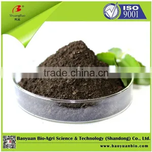 45% Organic Fertilizer thumbnail-1