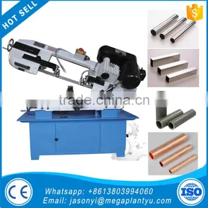 Wholesale Power Tools Super Sharp and Long Lifespan 200mm Band Saw Blade thumbnail-1