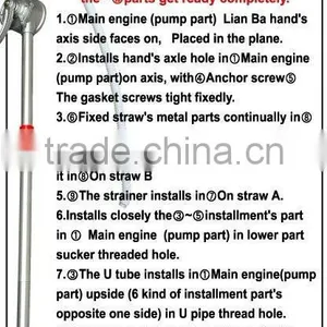 Singflo PP Hand Pump for Wine thumbnail-3