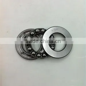 Vertical Water Pumps Low Friction Thrust Ball Bearing 51102 thumbnail-2
