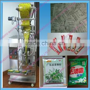 Best Selling Automatic Pellet Packing Machine thumbnail-1