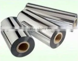 PET Film thumbnail-1