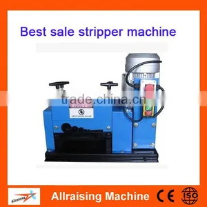 Good Quality High Speed Copper Wire Cutting Machine / Copper Wire Recycling Machine thumbnail-1