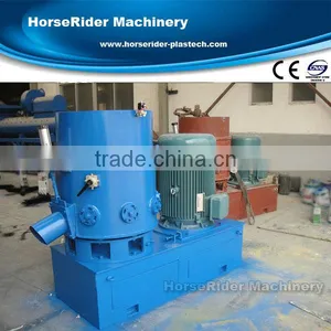PP PE Film Agglomerator, Fiber Agglomerator thumbnail-1