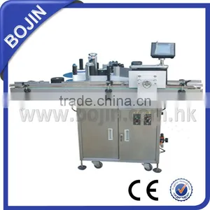 Manual Wine Bottle Labeling Machines thumbnail-1