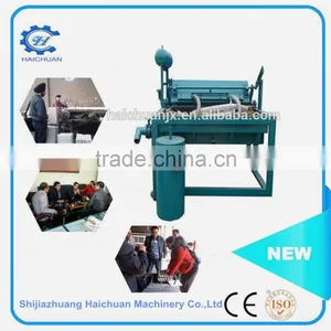 Egg Tray Machine Nigeria thumbnail-3