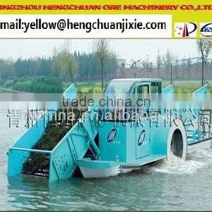 Good Efficiency HENGCHUAN Series of Water Weeding Boat for Sale thumbnail-3
