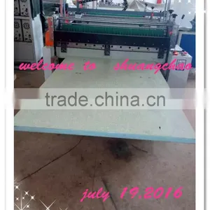 Bumper Bag Making Machine thumbnail-2