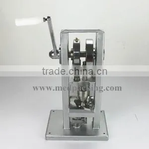 TDP0 Manual Tablet Press Punch and Die thumbnail-5