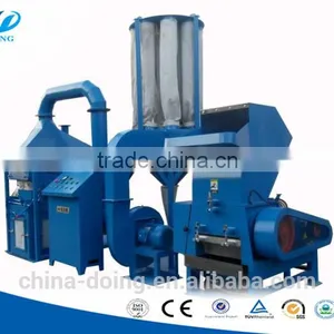 Electronic Pcb Separator Cutting Machine PCB Board Recycling Equipment thumbnail-1