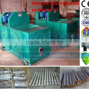 As to Biofuel Wood Briqueette Making Machine thumbnail-1