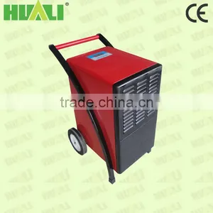 HUALI Electric Portable Industrial Dehumidifier thumbnail-1