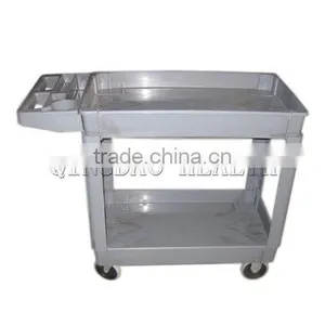 Service Cart thumbnail-1