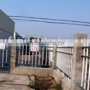 Guardrail thumbnail-1