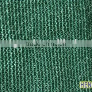 SCAFFOLD NET thumbnail-1