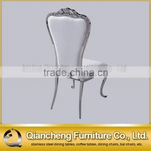 Modern Design Wedding Furniture Leather Chair thumbnail-5