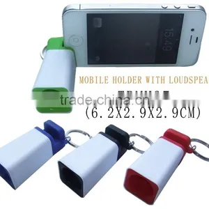 Newest Loudspeaker Mobile Phone Keychain Holder thumbnail-1