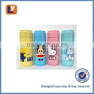 KIDS CUTE STAINLESS TEA CUPS thumbnail-1