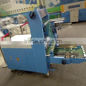Book Offset Printing Machine thumbnail-6
