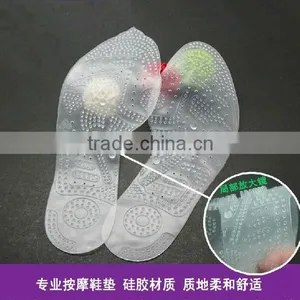 Transparent Magnetic Massage Insoles thumbnail-1