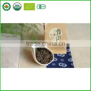EU Standard Red Color Ripe Pu Er Puer Herbal Loose Leaf Tea thumbnail-4