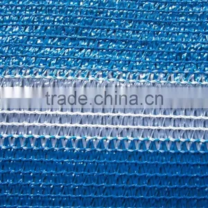 Shade Net thumbnail-4
