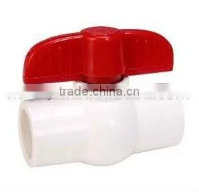 PVC COMPACT BALL VALVE(GB) thumbnail-1