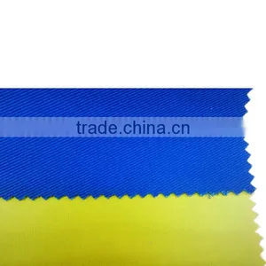 Top Quality Perfect FR Characteristics Fabric With High Fastness thumbnail-1