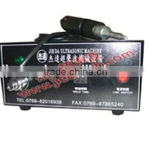 Handheld Ultrasonic Plastic Spot Welder Machine,spot Welding Machine thumbnail-1